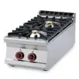 Piano cottura a gas 2 fuochi Allforfood PCT/94G linea ELLE