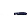 COLTELLO PER PIZZA - LAMA IN ACCIAIO INOSSIDABILE TEMPERATO AISI 420 - MANICO IN GOMMA ANTISCIVOLO - LAVABILE IN LAVASTOVIGLIE - LAMA cm. 11