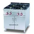 Cucina a gas 4 fuochi Allforfood PC/98G linea ELLE